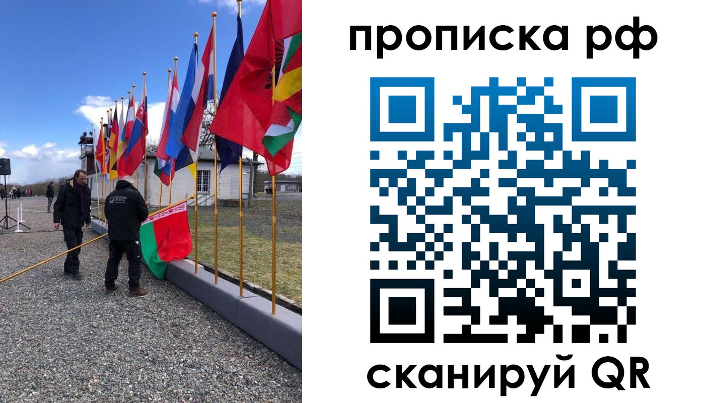 временная регистрация госуслуги в Ставропольском крае